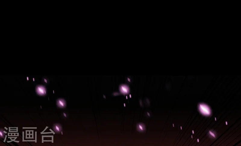 第243话 崩坏的前夕 第10页