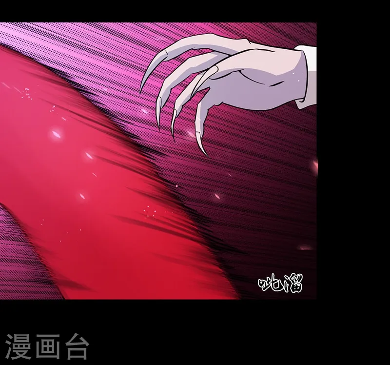第243话 崩坏的前夕 第30页