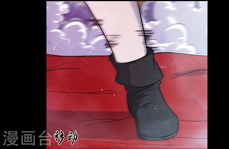 第243话 崩坏的前夕 第36页