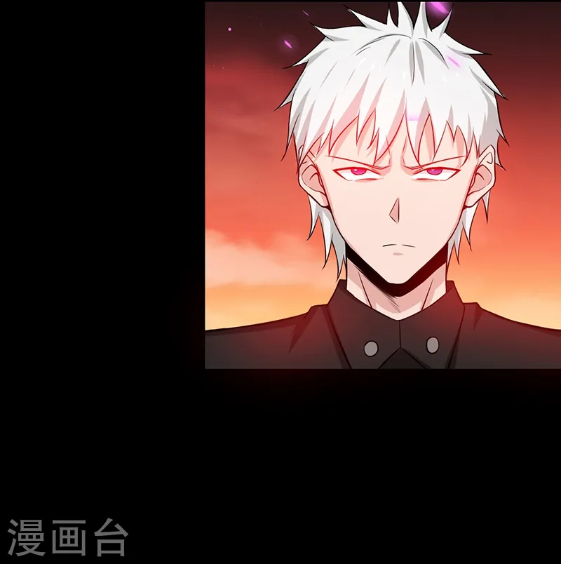 第243话 崩坏的前夕 第56页