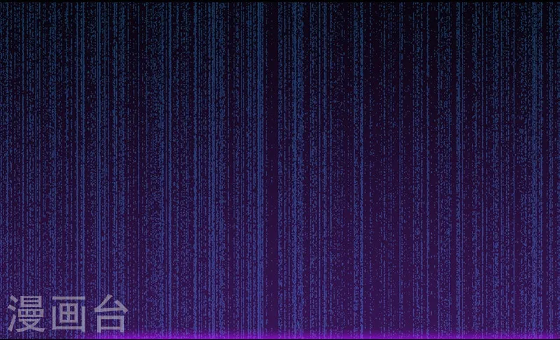 第234话 像模像样 第10页