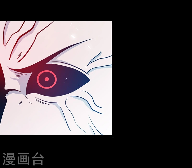 第242话 惊天之祸 第25页