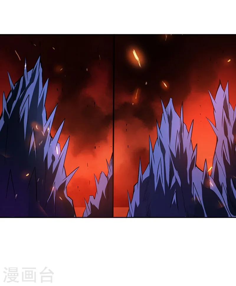 第227话 还手！ 第30页