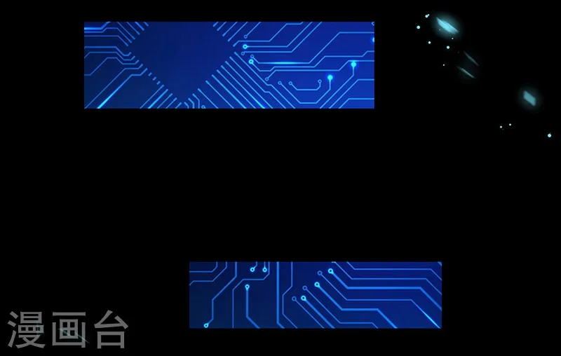 第226话 如果还有来生 第28页