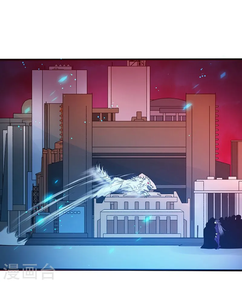 第223话 武判袭来 第14页