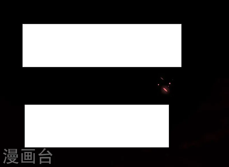 第221话 助攻 第27页