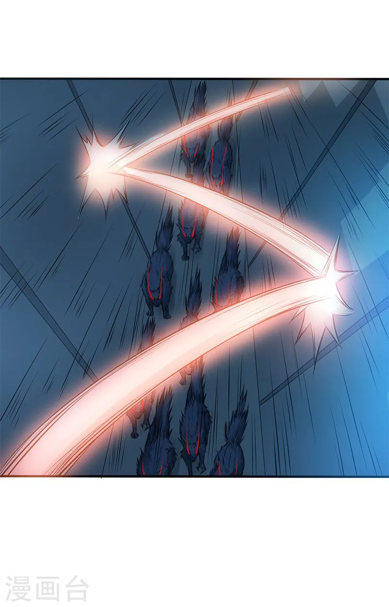 第213话 绝佳的帮手 第38页