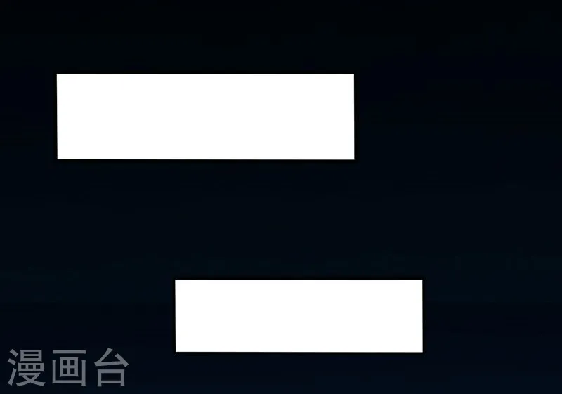 第212话 背后的恶意 第36页
