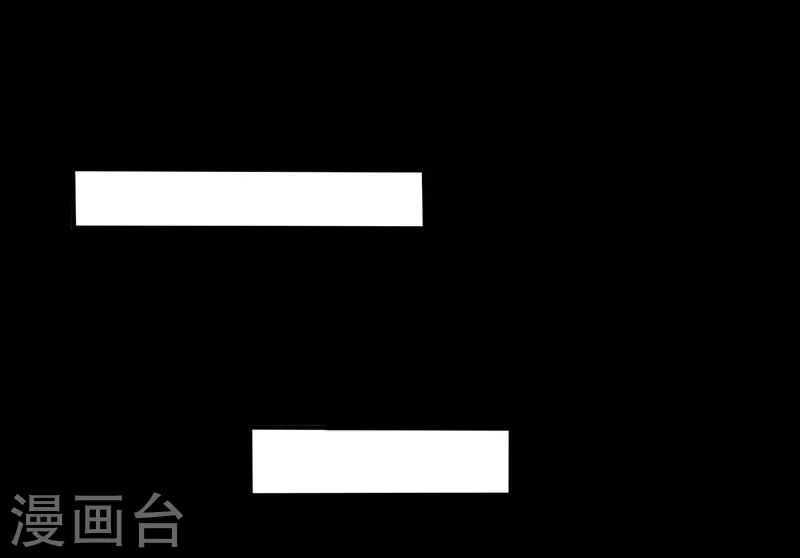 第209话 病原体 第32页