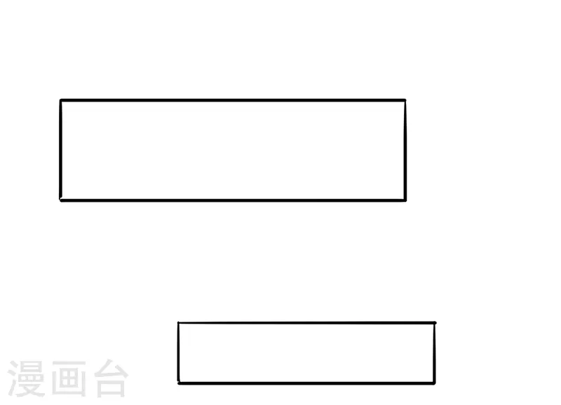 第201话 认可 第38页