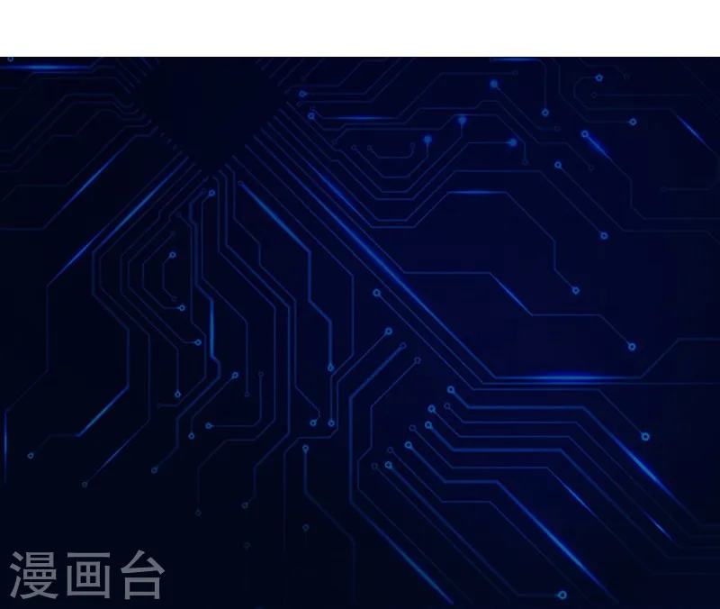 第198话 从地狱深处而来 第29页
