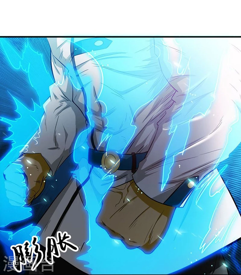 第188话 年轻态？神力升级 第9页