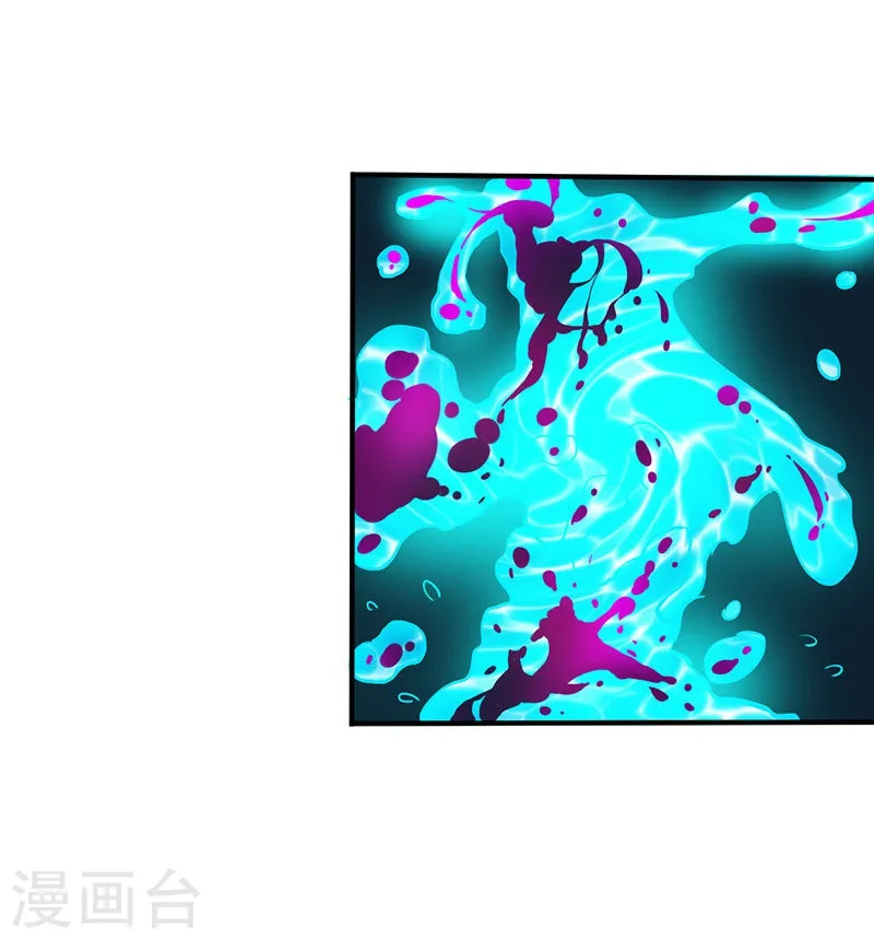 第181话 过往复仇物语 第49页