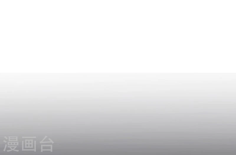 第187话 激战开始！ 第23页