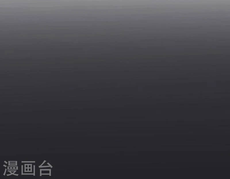 第187话 激战开始！ 第24页