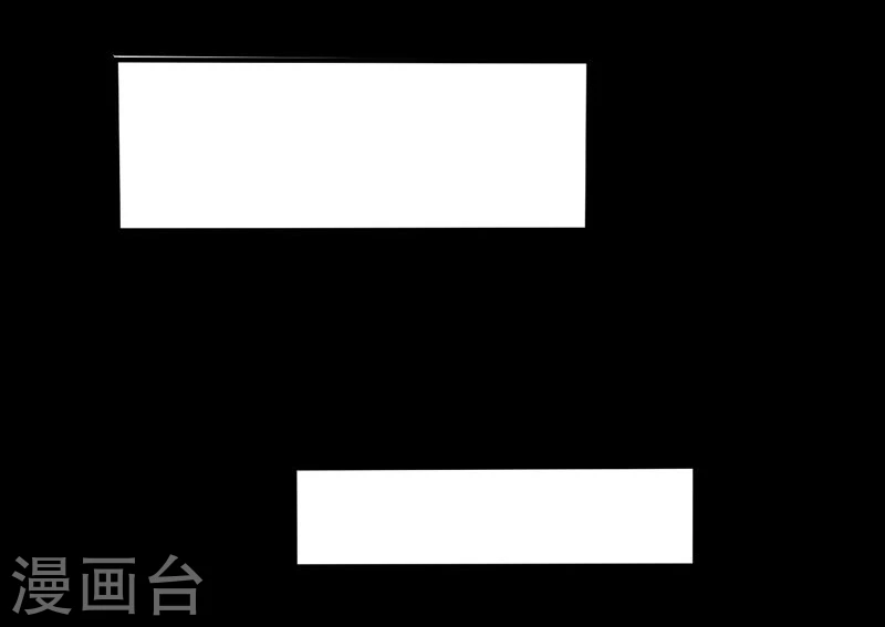 第187话 激战开始！ 第34页