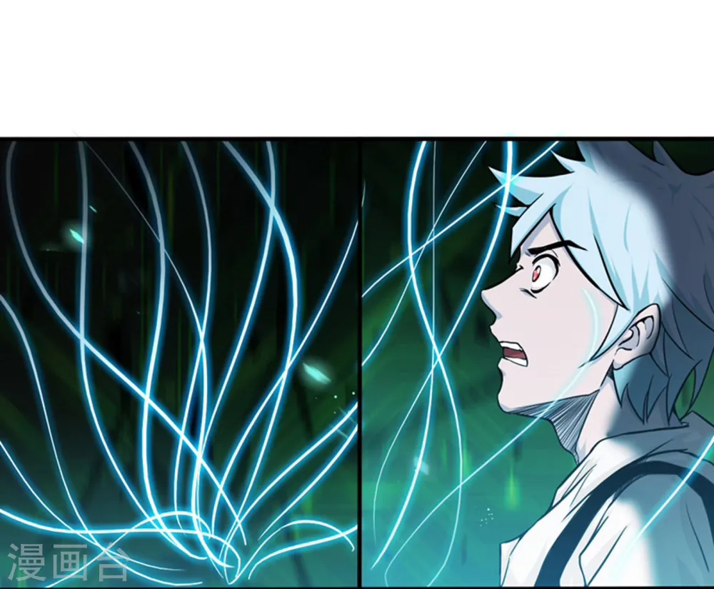 第179话 能力 第18页