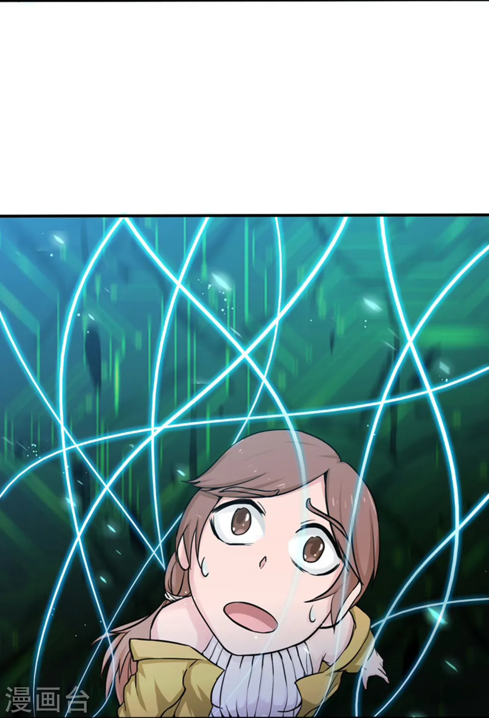 第179话 能力 第19页