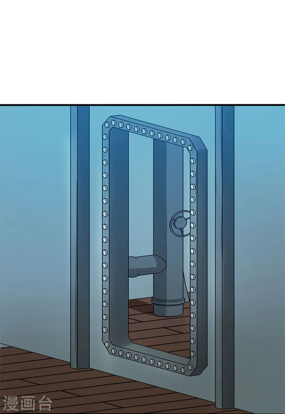 第179话 能力 第22页