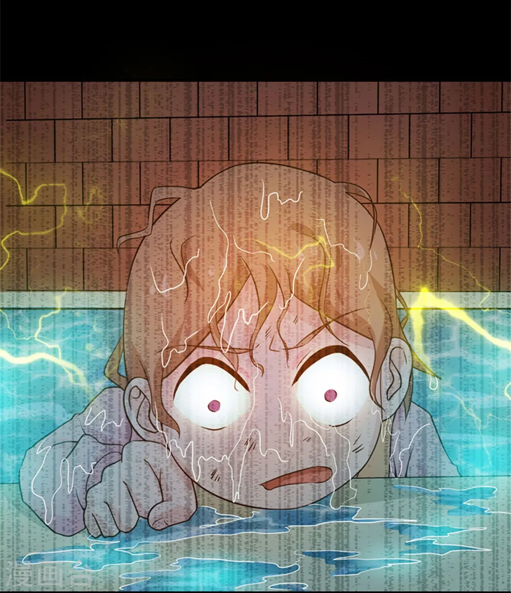 第179话 能力 第46页