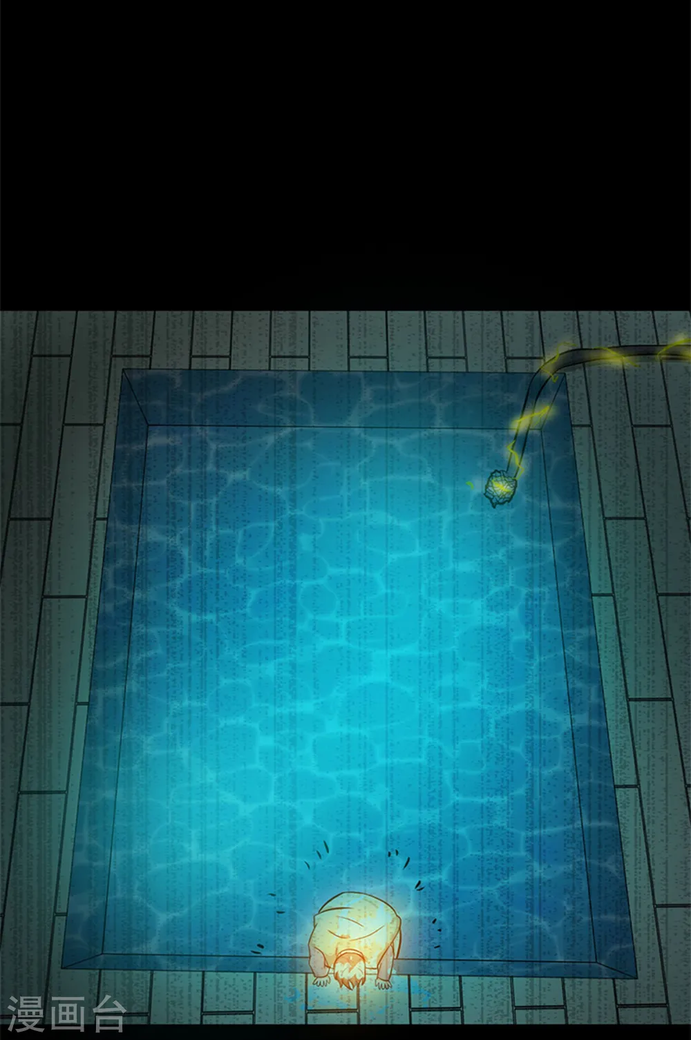 第179话 能力 第48页