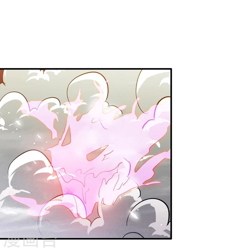 第183话 太强，之前输的原因 第13页