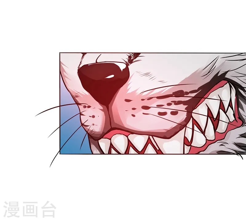 第177话 还有另外三只 第49页