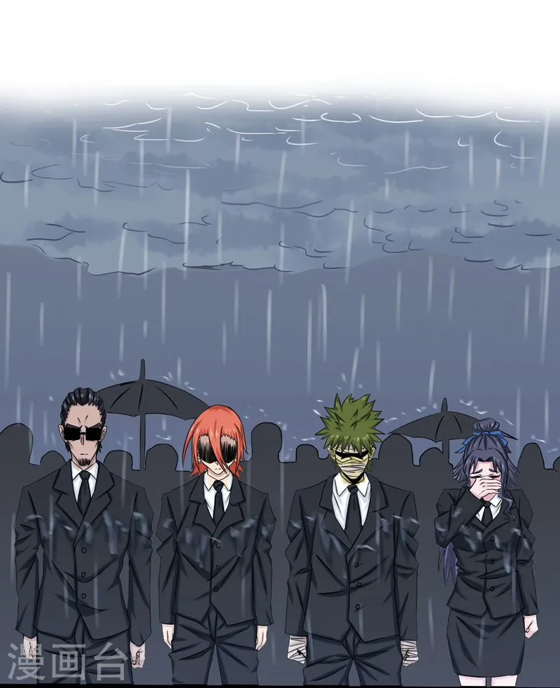 第176话 葬礼！ 第18页