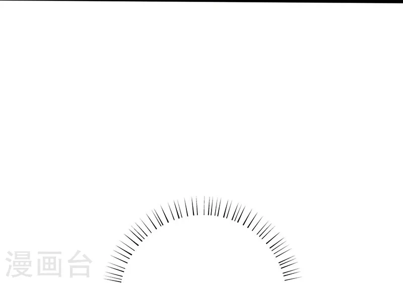 第176话 葬礼！ 第19页