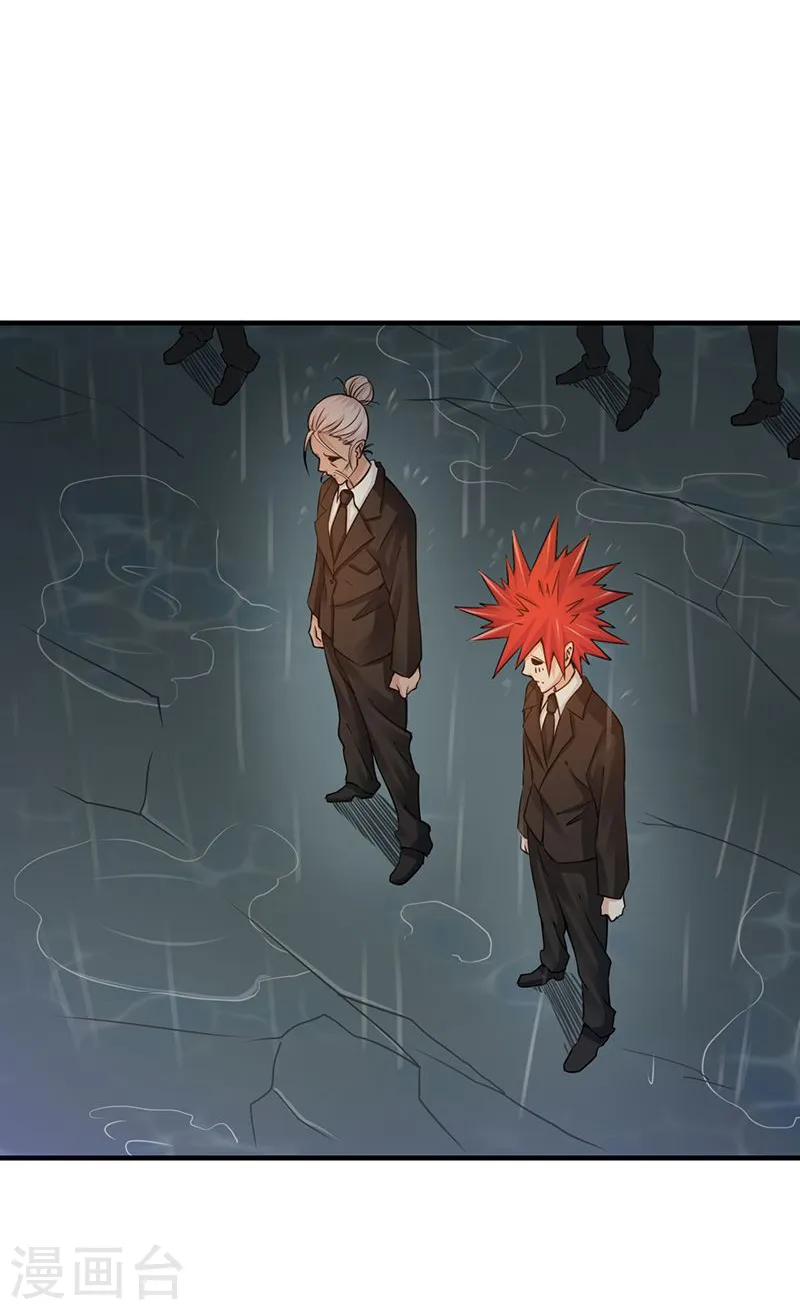 第176话 葬礼！ 第21页