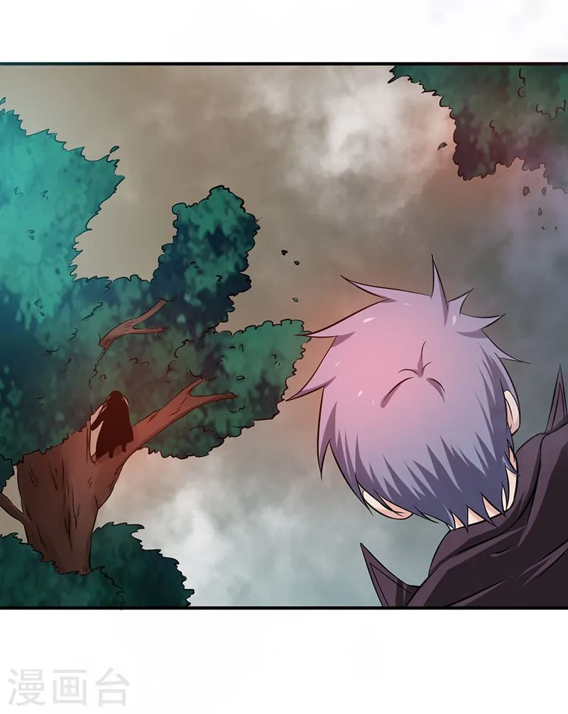 第176话 葬礼！ 第39页