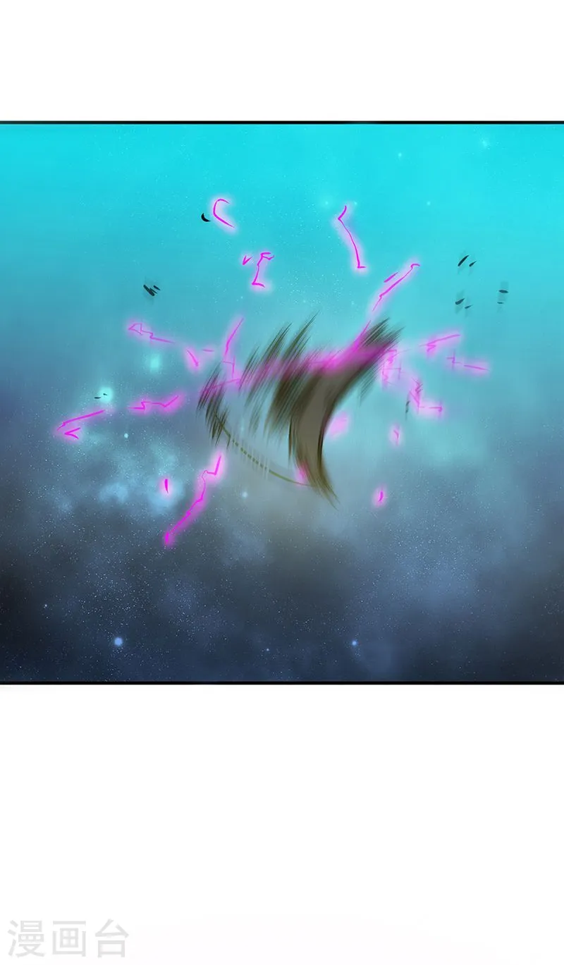 第176话 葬礼！ 第44页