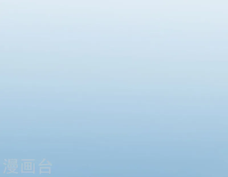 第168话 四大天王 第45页