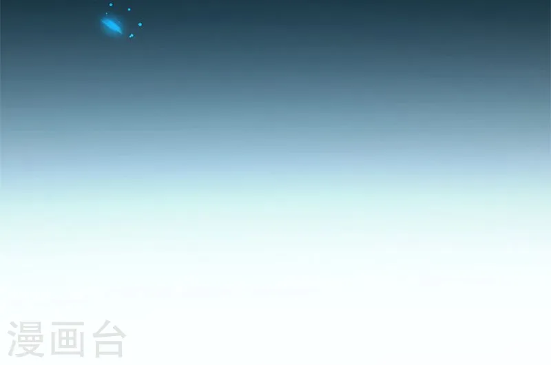 第158话 残留 第21页