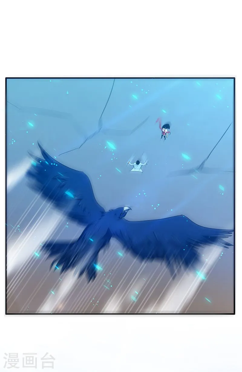 第158话 残留 第23页