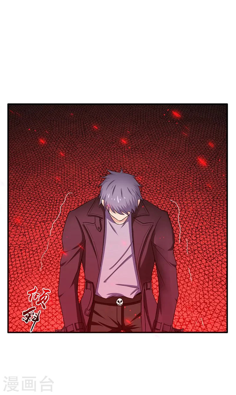 第158话 残留 第31页