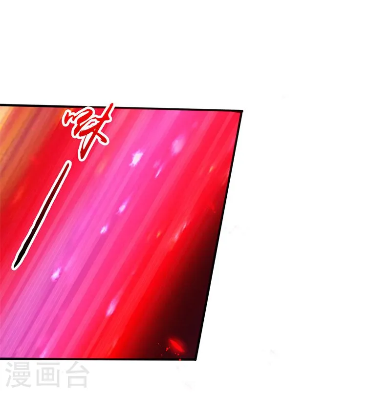 第158话 残留 第32页