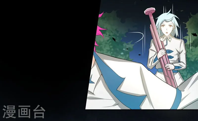 第157话 愚蠢但值得尊敬 第6页