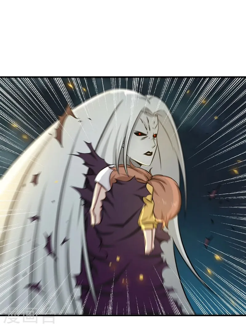 第157话 愚蠢但值得尊敬 第16页