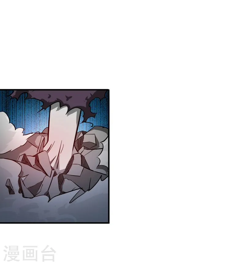 第157话 愚蠢但值得尊敬 第43页