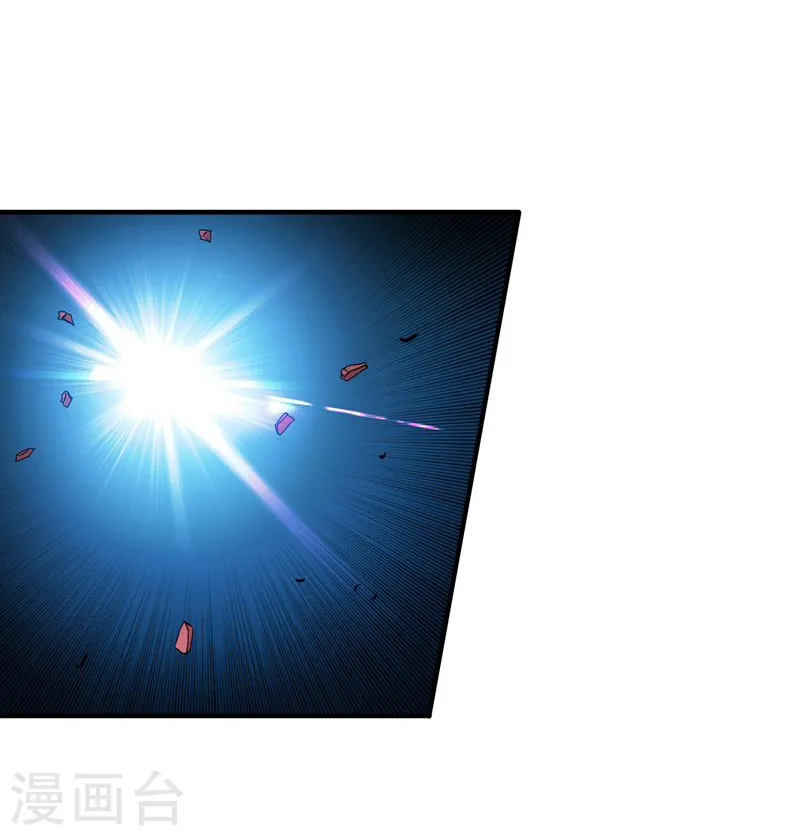 第157话 愚蠢但值得尊敬 第47页
