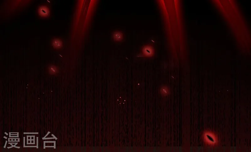 第154话 失控中 第8页