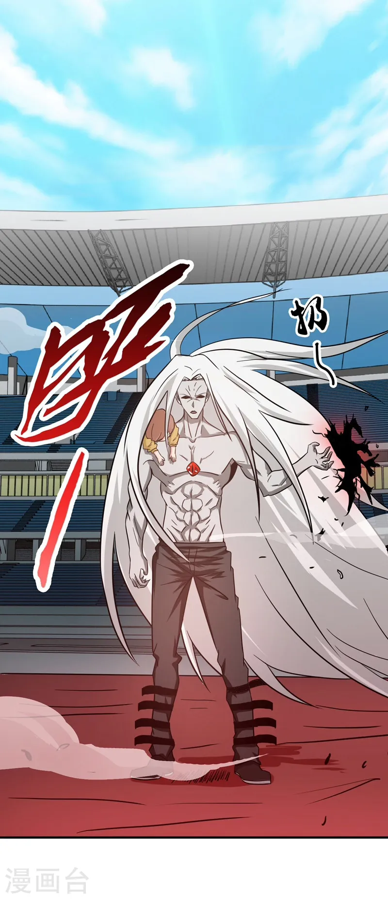 第154话 失控中 第36页