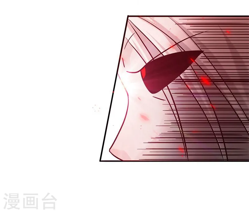 第156话 我超越你的认知 第23页