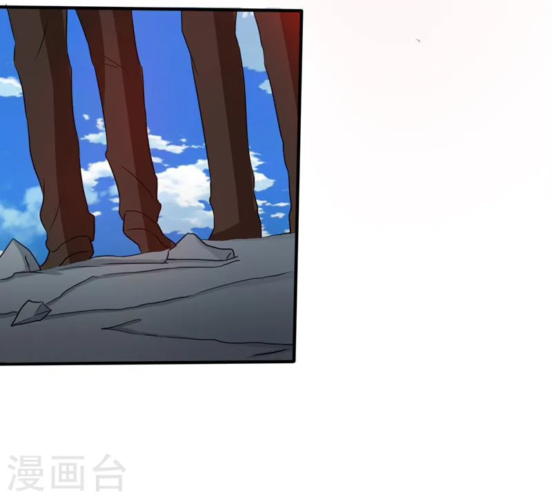 第156话 我超越你的认知 第41页
