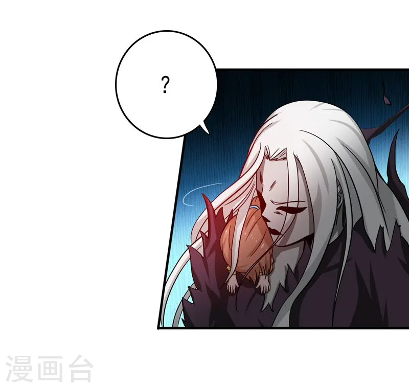 第156话 我超越你的认知 第50页