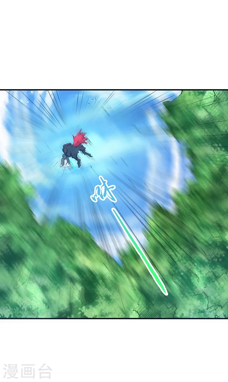 第152话 王者级的对决 第26页