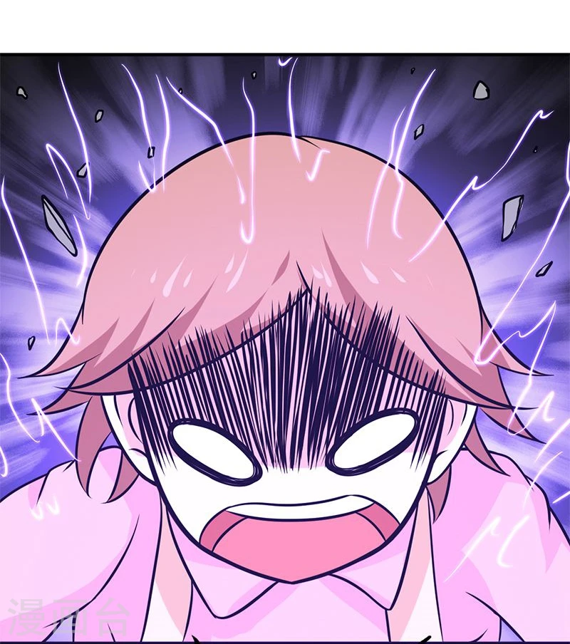 第166话 蠢蠢欲动！ 第23页