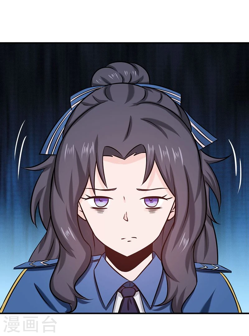 第166话 蠢蠢欲动！ 第42页