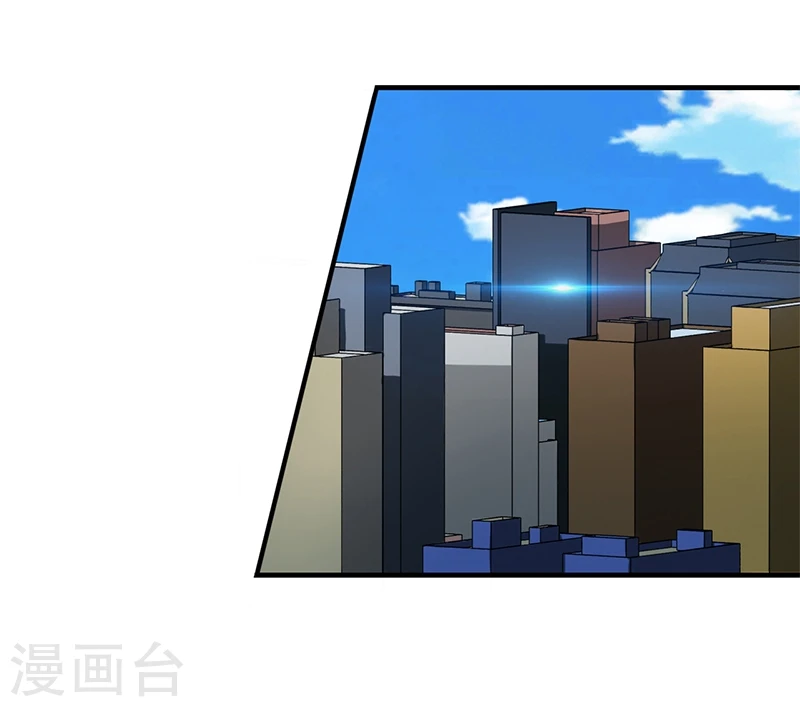 第166话 蠢蠢欲动！ 第48页